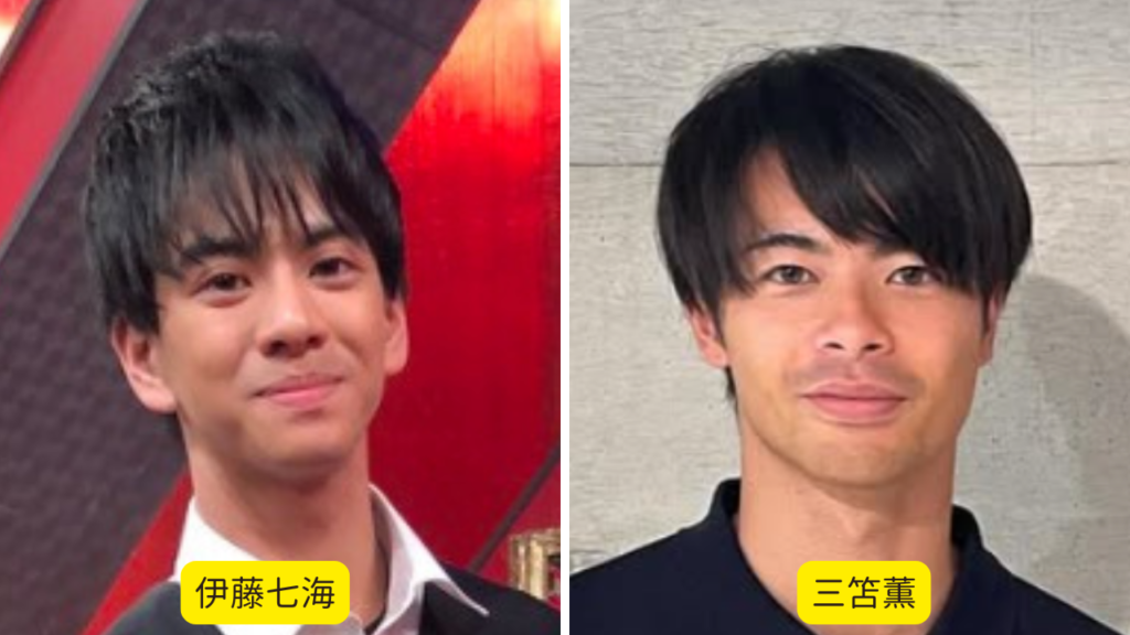 男性