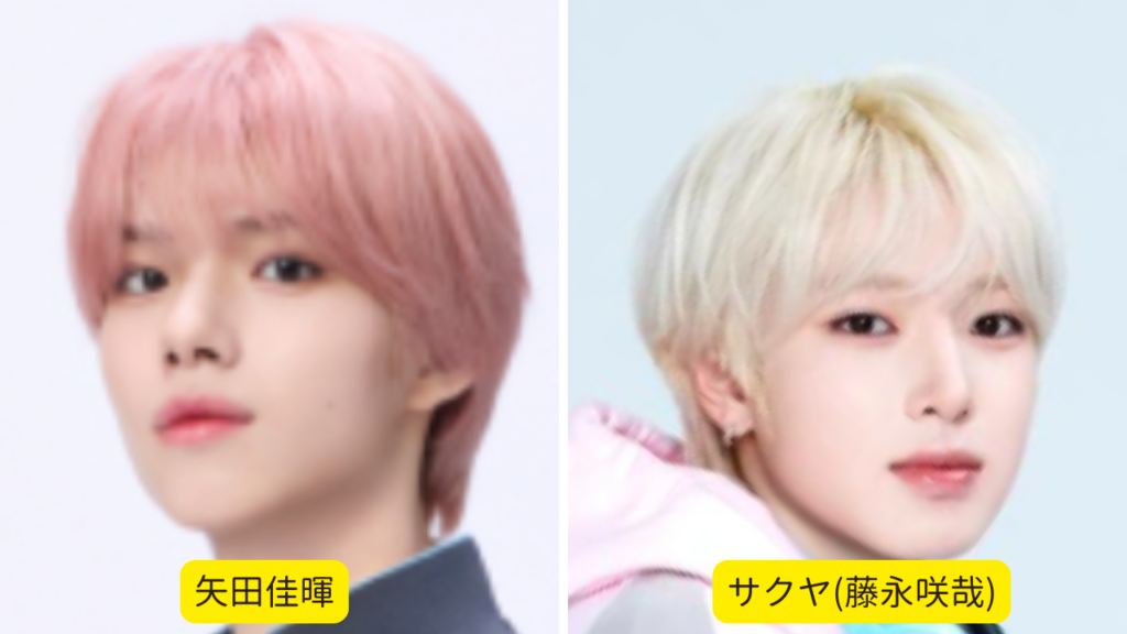 男性