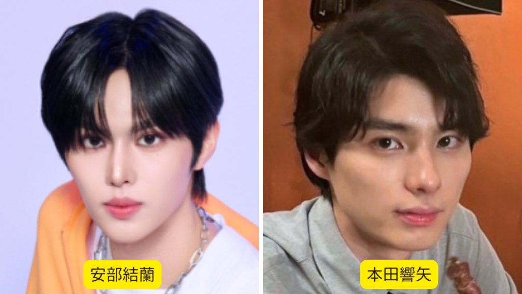 男性