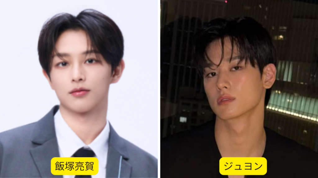 男性
