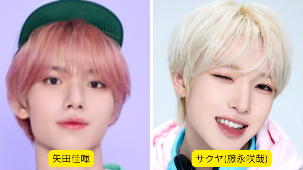 男性