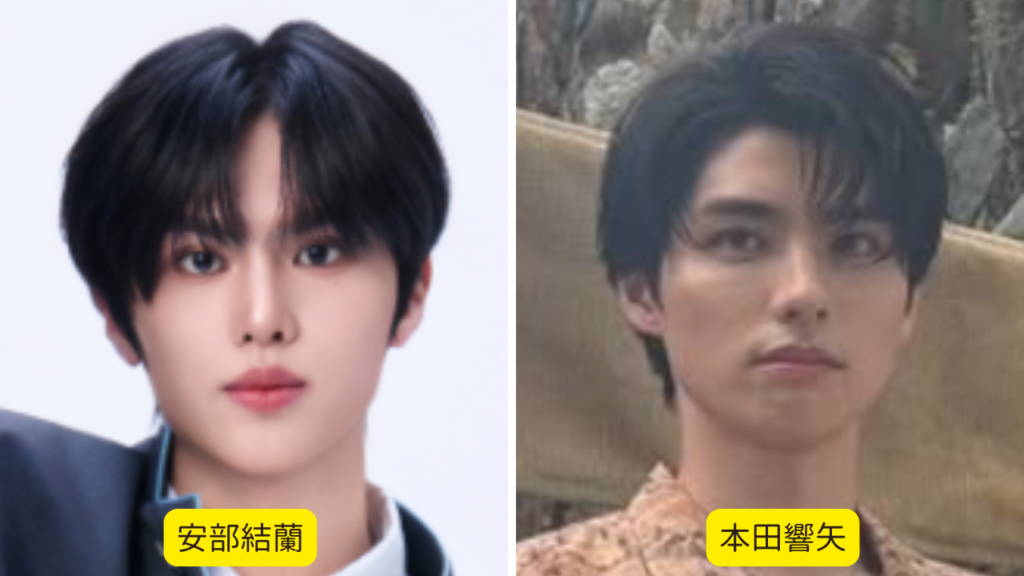 男性