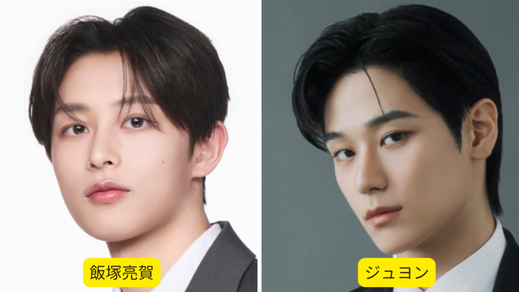 男性