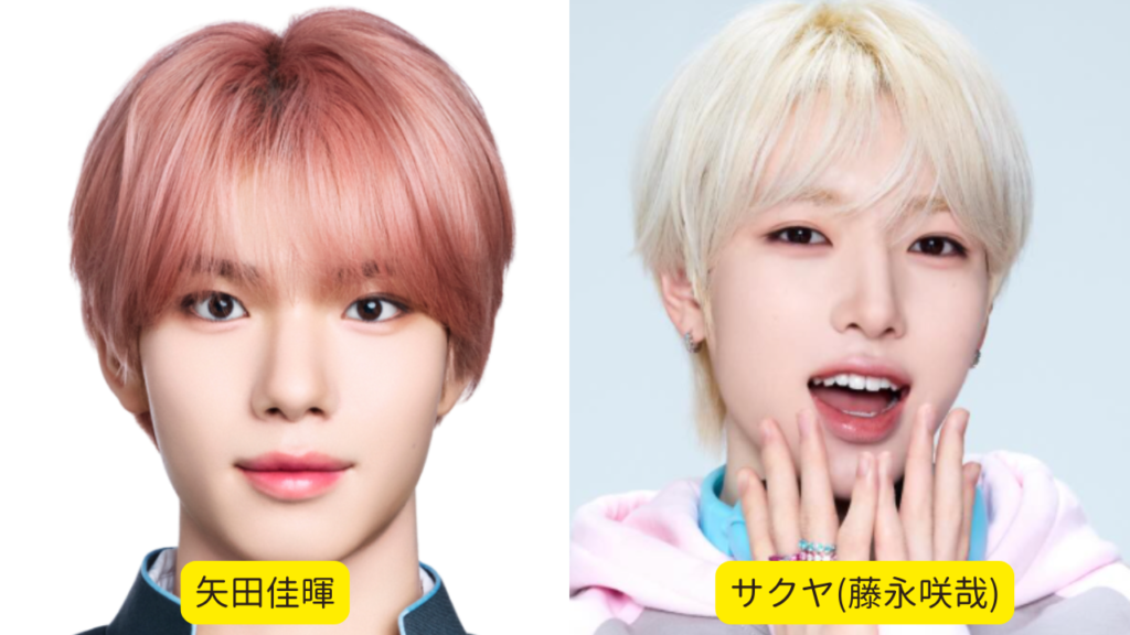 男性