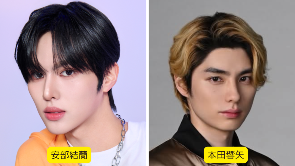 男性