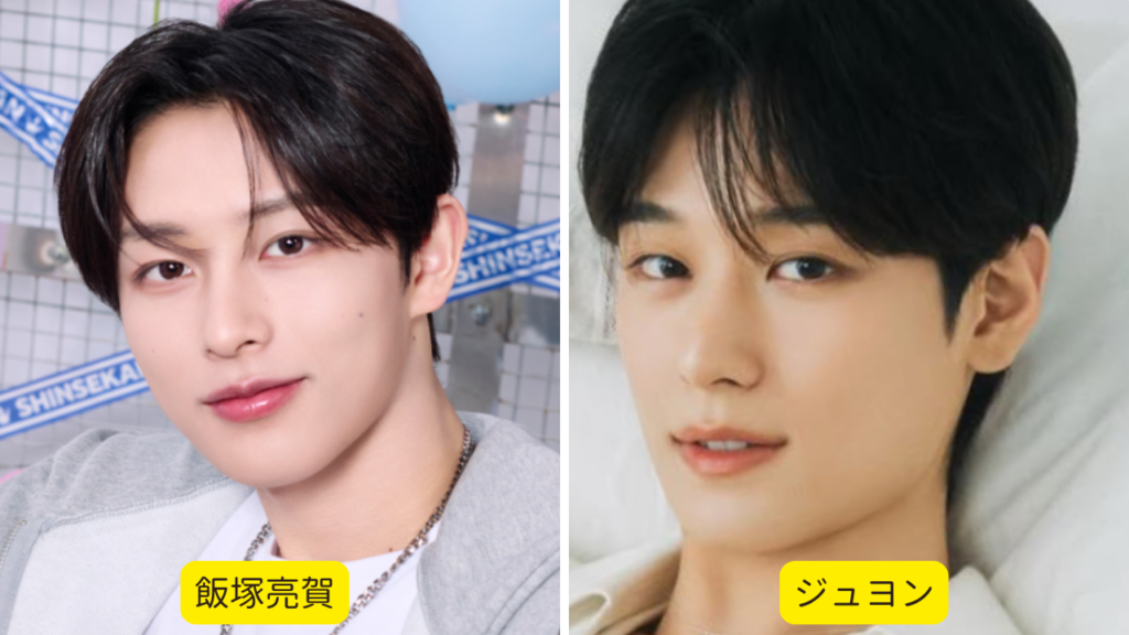 男性