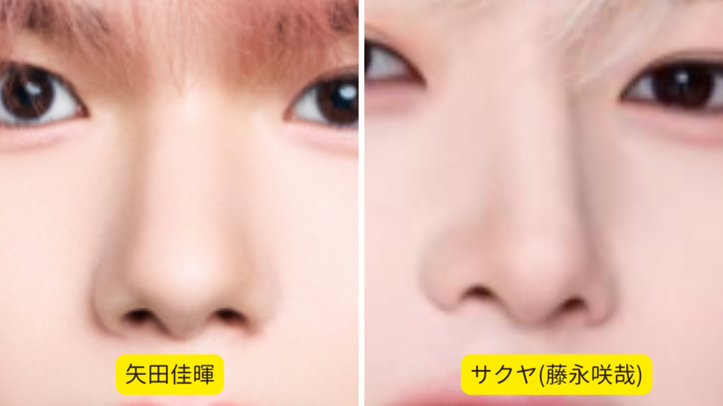 男性