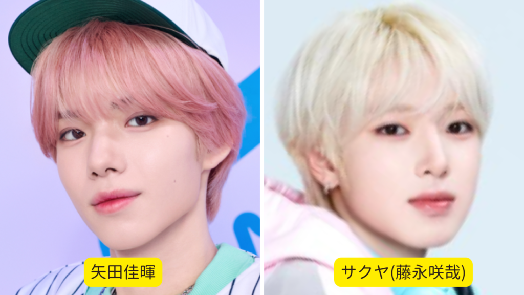 男性