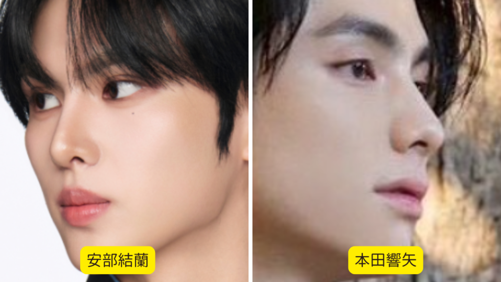 男性