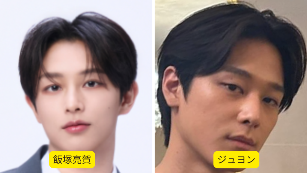 男性