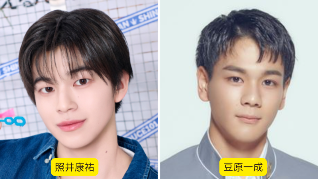 男性