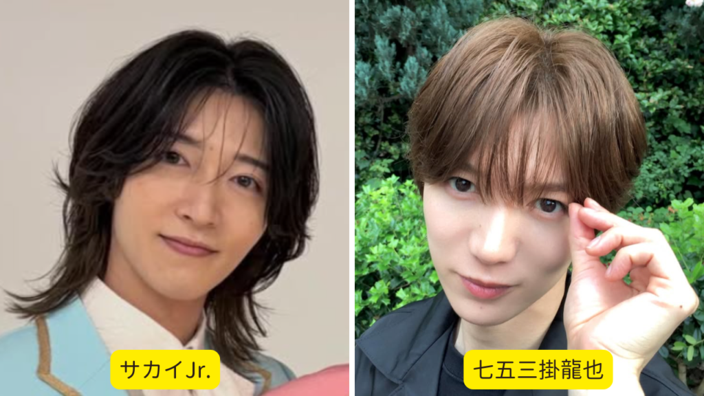 男性