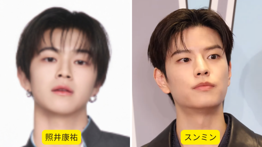 男性
