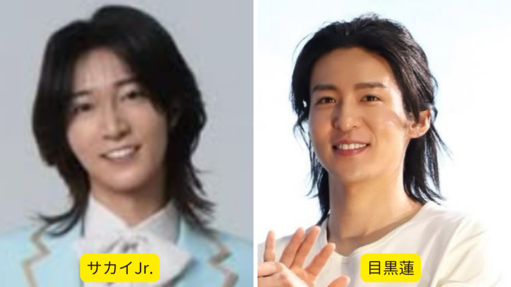 男性