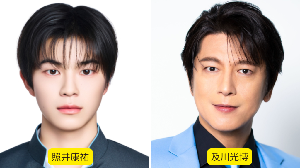 男性