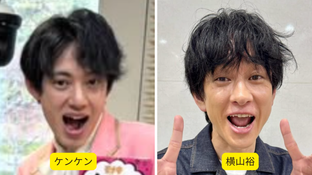男性